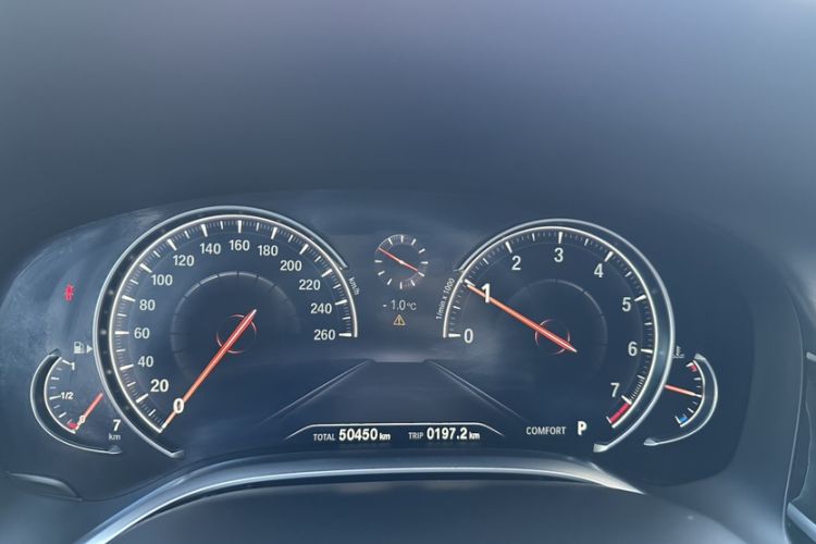 Used BMW 7 Series 2018 730Li Luxury Model Excellence Package