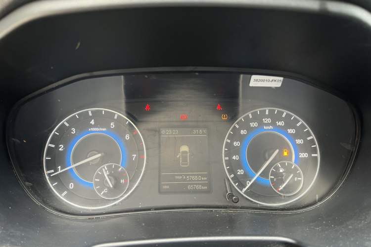 Used Dongfeng Fengon S560 2019 1.8L Manual Urban Model
