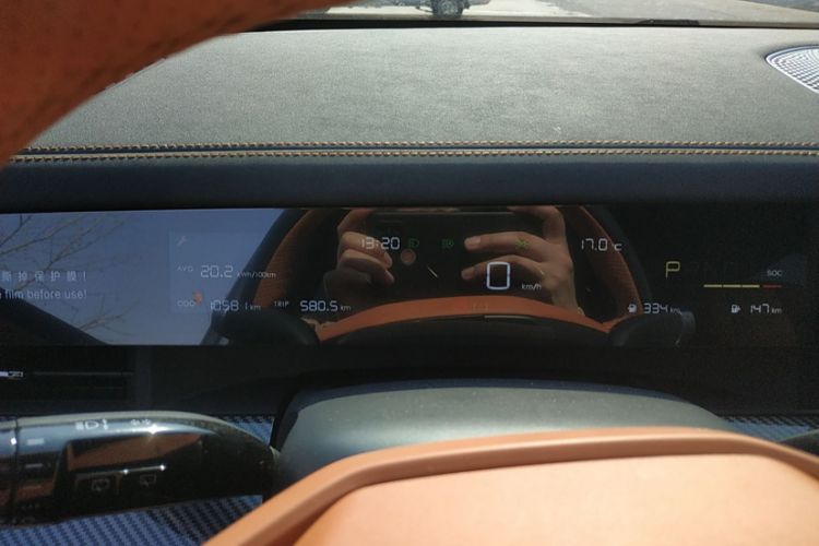 Used NETA L 2024 Extended-Range 220 Flash-Charge Edition
