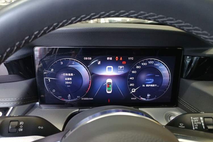 Used Hongqi H5 2023 2.0T Automatic Smart Connect Flagship Edition
