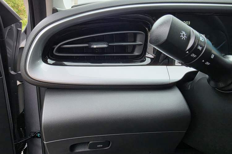 Used  Geome 2025 310km Youth Edition
