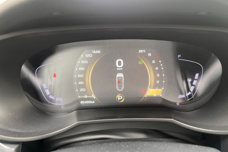 Used Geely Auto Emgrand GS 2020 1.4T CVT Ya
