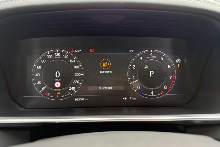 Used Land Rover Range Rover 2021 3.0 L6 Centennial Edition