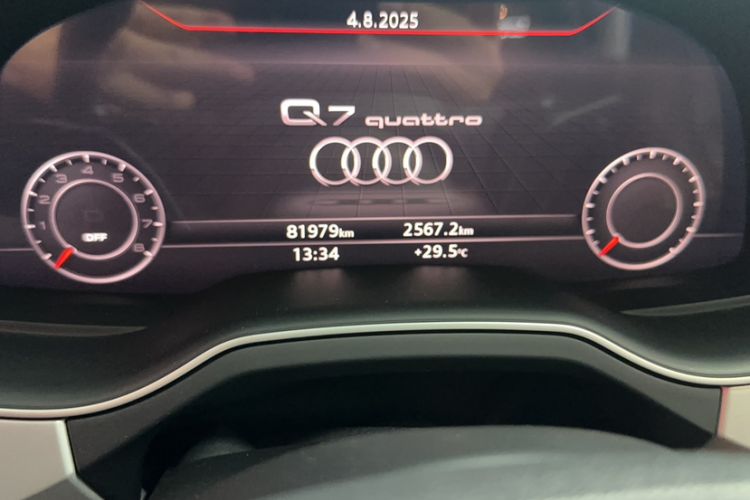 Used Audi Q7 2018 40 TFSI Comfort Model
