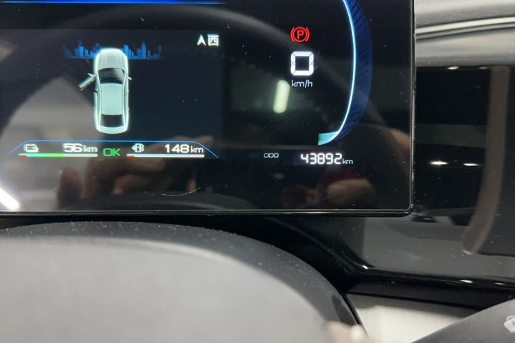 Used BYD Qin PLUS 2024 HONOR Edition DM-i 120KM Leading Model