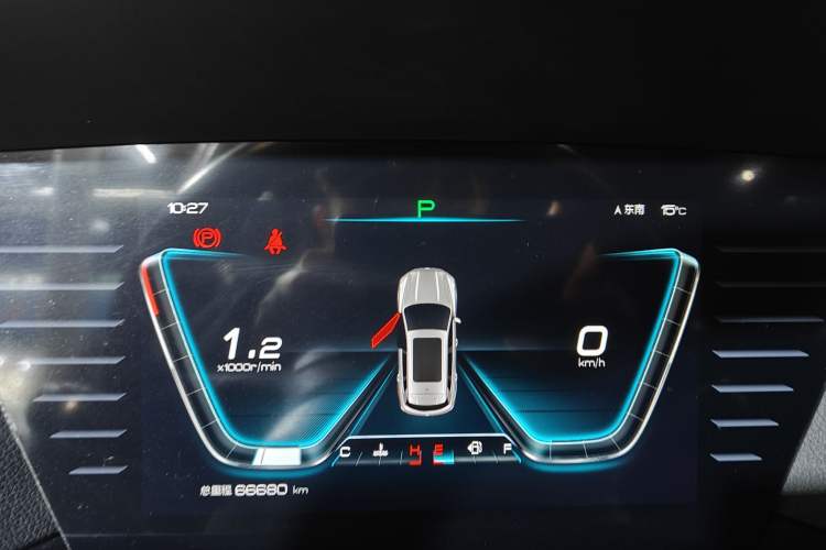 Used BYD Song Pro 2019 1.5T Automatic Elite Edition