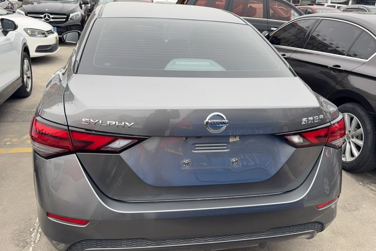 Used Nissan Sylphy 2022 1.6L XL CVT Enjoyment Edition
