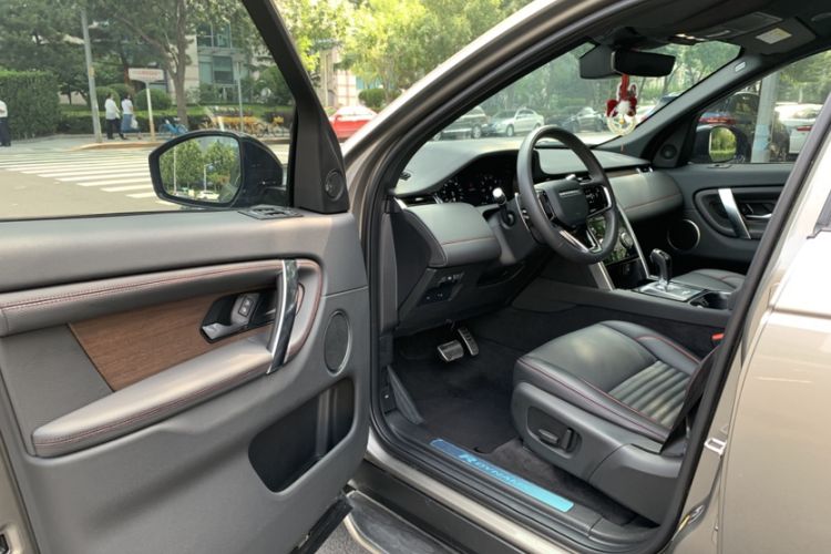 Used Land Rover Discovery Sport 2022 Revised Version 249 PS R-Dynamic S Performance Edition 5 Seats
