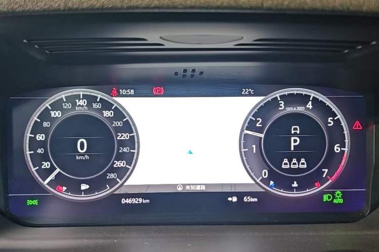 Used Land Rover Discovery Sport 2020 249 PS R-Dynamic Performance Edition
