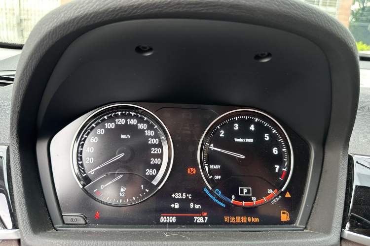 Used BMW X1 2020 sDrive20Li Premium Edition
