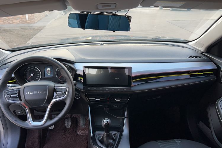 Used Roewe i5 2021 1.5L Manual Platinum Edition
