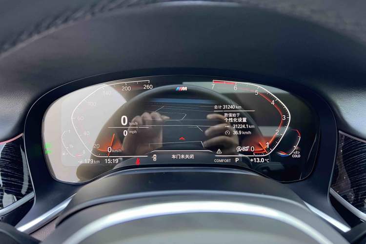 Used BMW 7 Series 2019 Restyled 730Li M Sport Package
