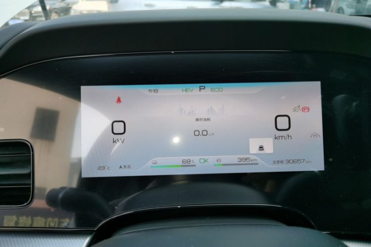 Used BYD Seal 07 DM-i 2025 DM-i 1.5L 70km Elite Model