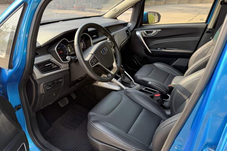 Used Geely Auto Vision X3 2017 1.5L Automatic Prestige Model
