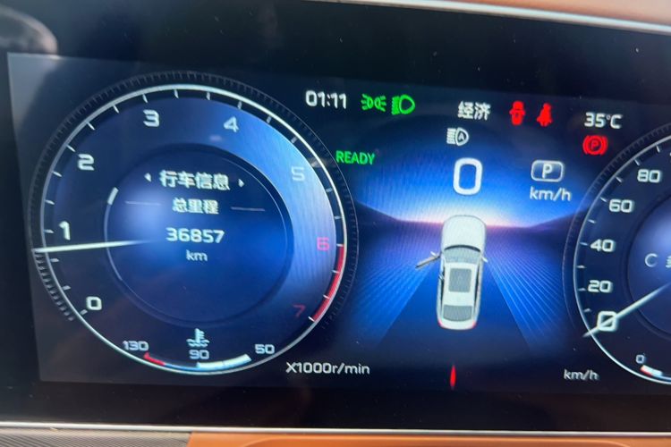 Used Hongqi H9 2022 2.0T Smart Connect Flagship Edition
