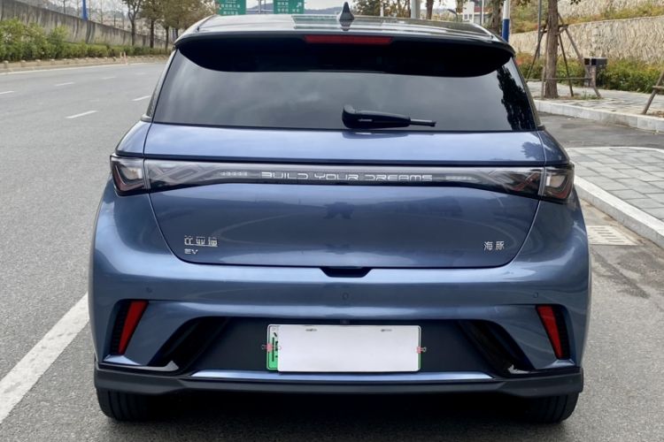 Used BYD Dolphin 2025 520km Range Knight Edition
