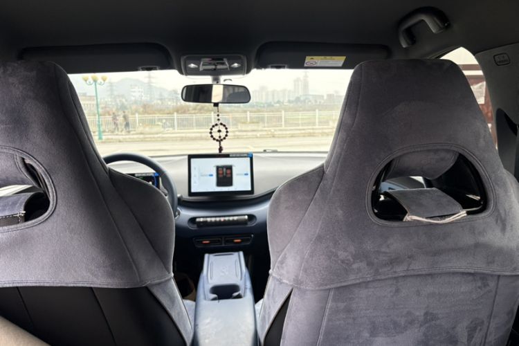 Used BYD Seagull 2025 405 km Flying Edition