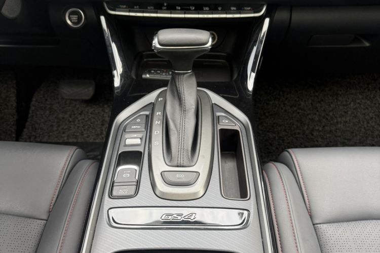 Used GAC Trumpchi GS4 2020 270T Automatic Smart Connectivity Edition
