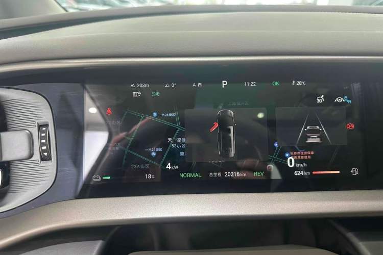 Used Denza D9 2022 DM-i 970 Four-Wheel Drive Prestige Model
