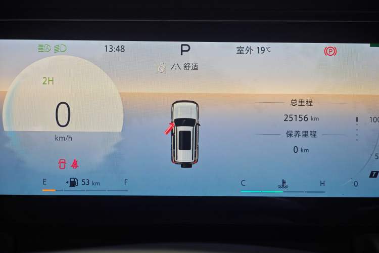 Used Beijing Auto BJ40 2024 2.0T All-New Urban Hunter Edition Chivalrous Style
