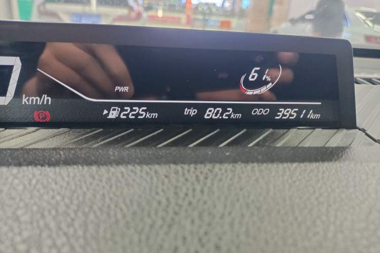 Used NETA V 2022 Chao 400 Lite
