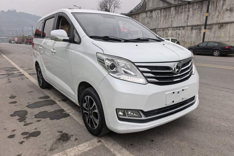 Used Chana Ruixing S50 2017 1.5L Manual Luxury Model China V Standard
