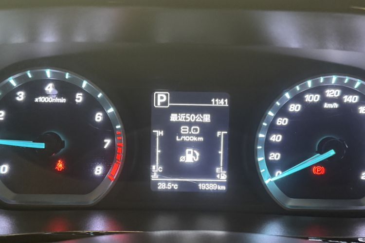 Used Oshan X5 2021 Revised Version 1.5T DCT Luxury Edition