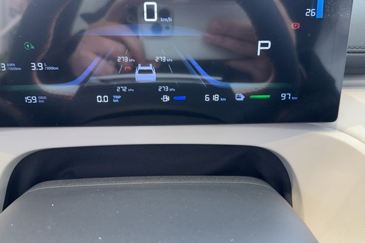 Used  Galaxy Xingjian 7 EM-i 2025 120km Launch+ Version
