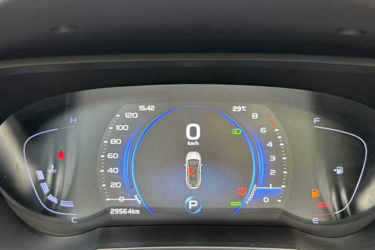 Used Geely Auto Emgrand GS 2020 1.4T CVT Ya
