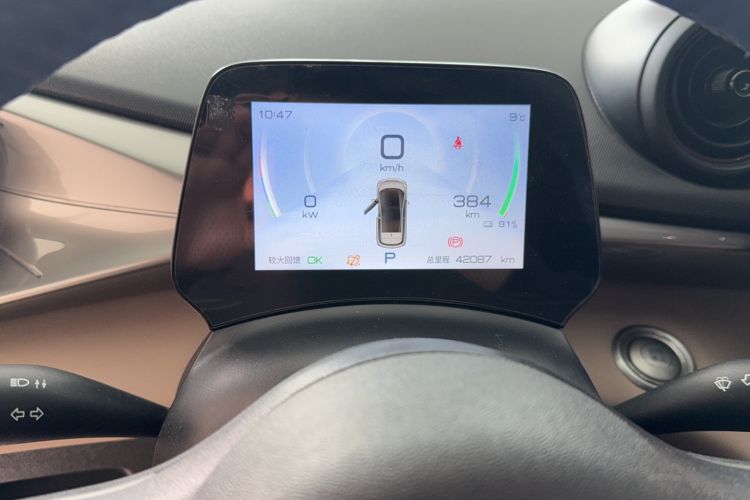 Used BYD Dolphin 2023 420 km Fashion Edition
