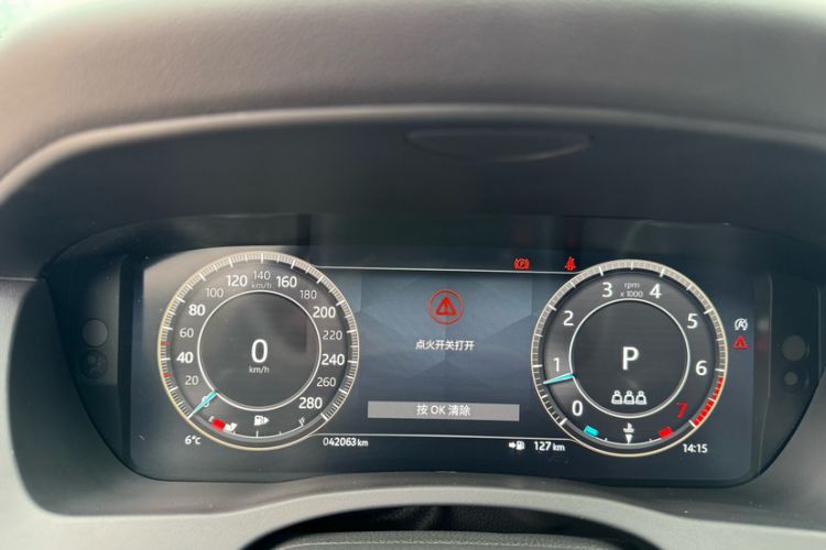 Used Jaguar XEL 2024 2.0T 250 PS R-DYNAMIC S Ebony Black Sport Edition
