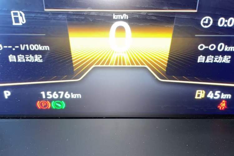 Used Volkswagen Lavida 2021 280TSI DSG Comfort Edition
