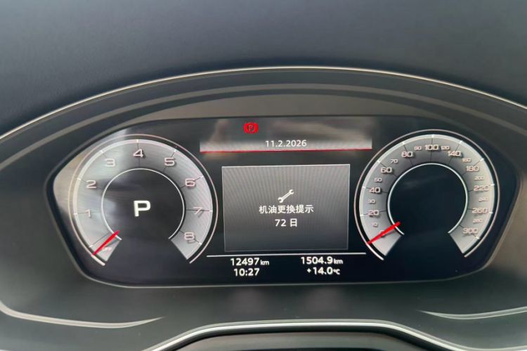 Used Audi A4L 2024 40 TFSI Luxury Dynamic Edition