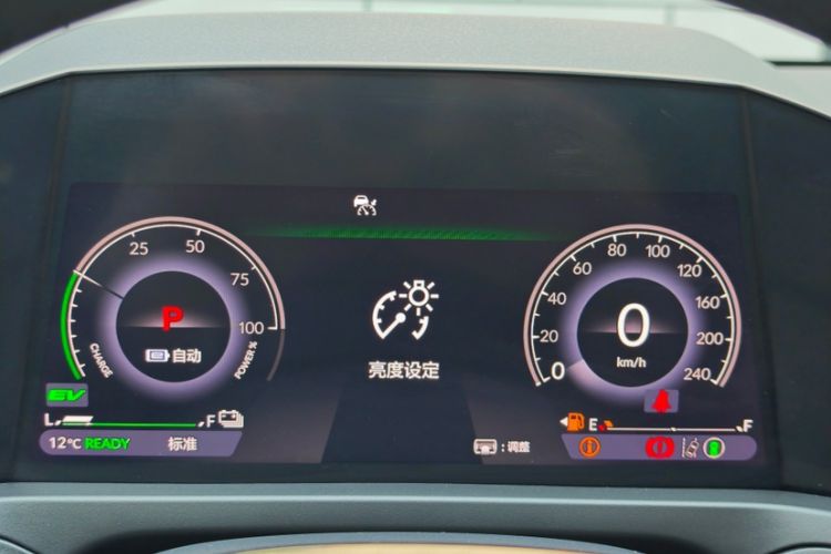 Used Honda Inspire New Energy 2023 ePHEV Prestige Edition