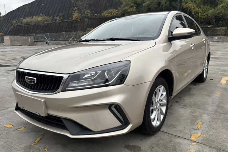 Used Geely Auto Emgrand 2021 UP 1.5L Manual Luxury Model