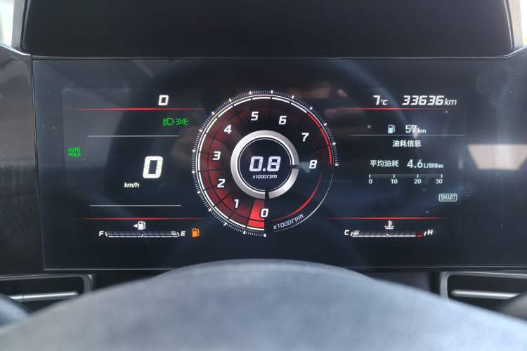 Used Hyundai Elantra 2022 1.5L CVT LUX Prestige Edition
