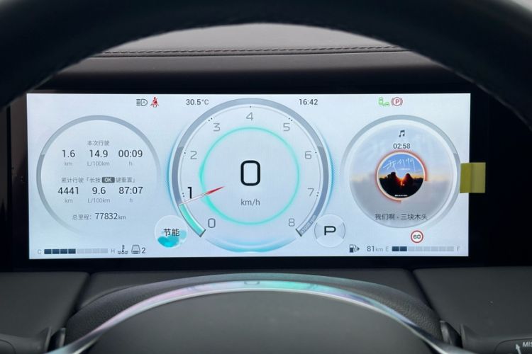 Used GAC Trumpchi M8 2024 Master Series 400T Ultimate Edition
