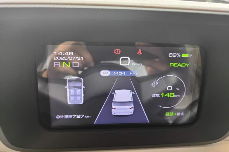 Used Wuling Hongguang MINIEV 2024 3rd Generation 215km Youth Edition
