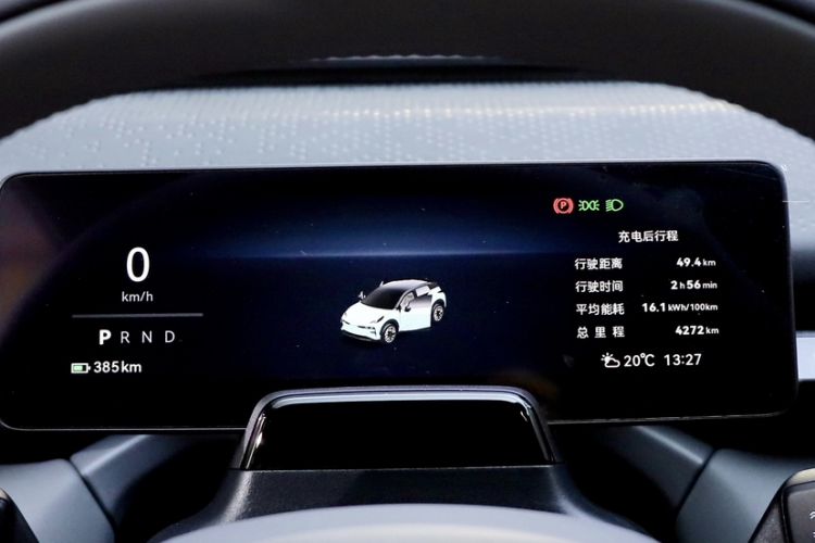 Used Zeekr X 2025 Four-Seater Rear-Drive Cube Version
