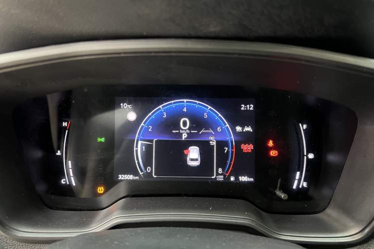 Used Toyota FRONTLANDER 2023 2.0L CVT Leading Edition
