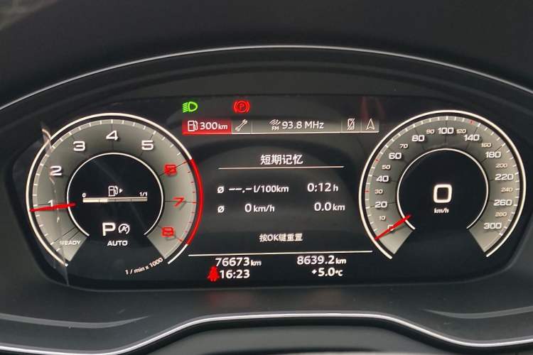 Used Audi Q5L 2022 Updated 40T Luxury Dynamic Edition
