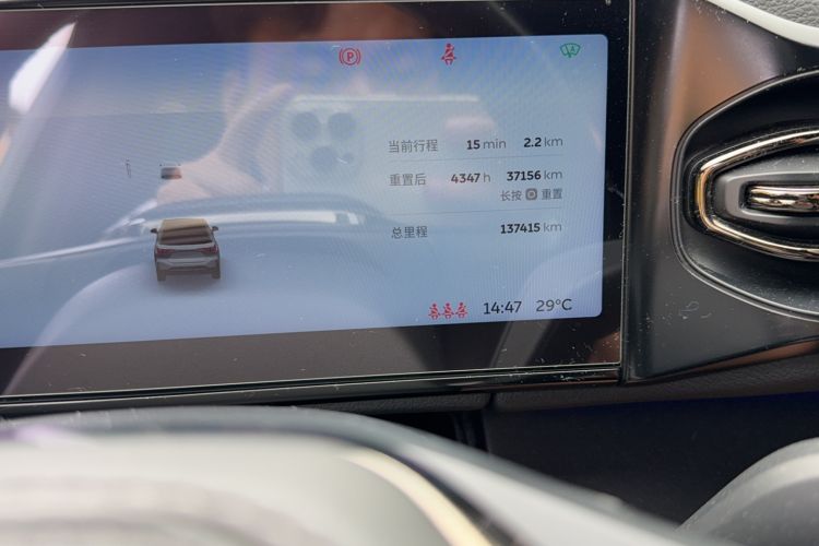 Used Nio ES6 2020 610 km Performance Version
