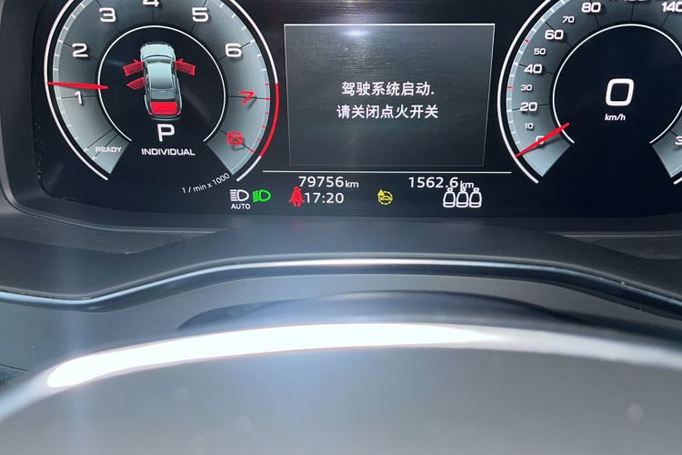 Used Audi A6L 2022 45 TFSI Prestige Elegant Edition
