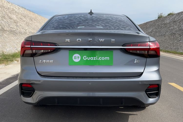 Used Roewe i5 2021 Revised Version 1.5L CVT Diamond Edition
