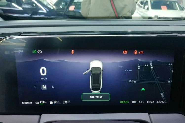 Used Leapmotor C11 2023 Range-Extended 285 Smart Enjoyment Edition
