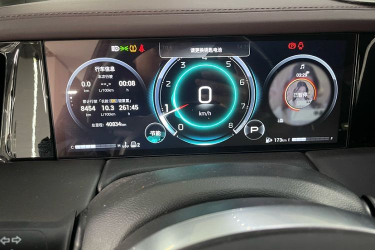 Used GAC Trumpchi M8 2024 Master Series 400T Ultimate Edition
