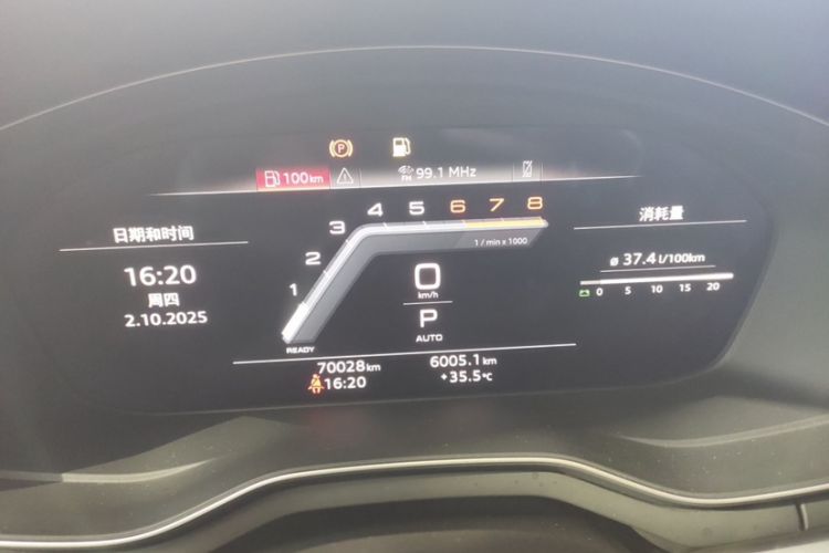 Used Audi A4L 2022 40 TFSI Fashion Dynamic Model
