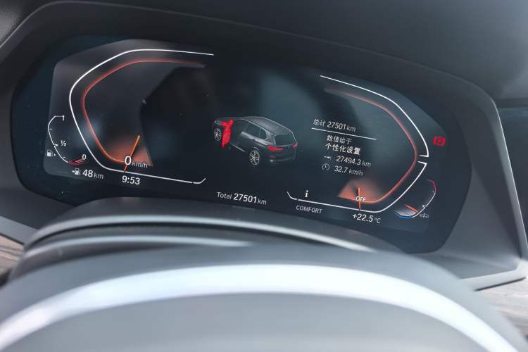 Used BMW X5 2022 Restyled xDrive 40Li M Sport Package
