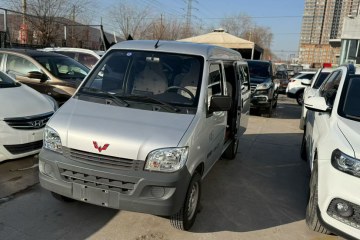 Used Wuling Zhiguang 2023 1.5L Practical Version 5/7 Seats