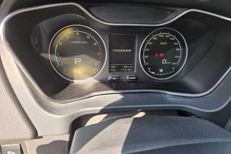 Used Geely Auto Vision X6 2016 1.3T CVT Flagship Model
